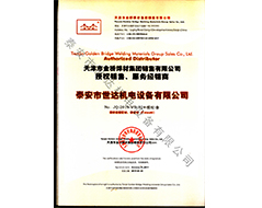 �ڙ�(qu��n)��(j��ng)�N���C��