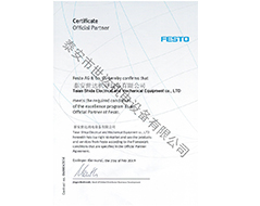 �M(f��i)˹���ڙ�(qu��n)��